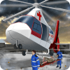 直升机救护车3D城市模拟器