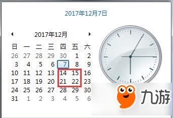 部落沖突手游2017圣誕版本更新具體日期詳解