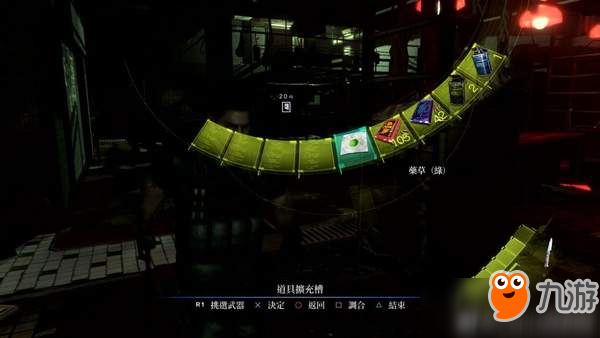 《生化4、5、6》将推PS4中文实体版 游戏截图首曝