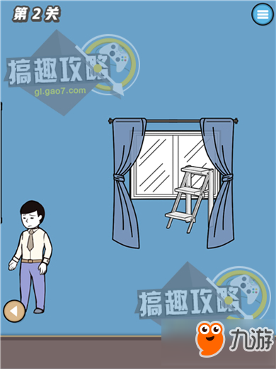 寻找手机大作战攻略 寻找手机大作战通关图文攻略