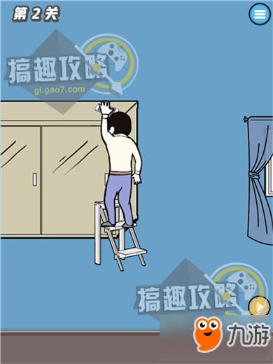 寻找手机大作战攻略 寻找手机大作战通关图文攻略