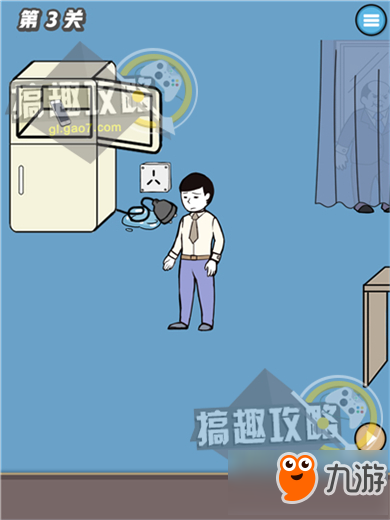 寻找手机大作战攻略 寻找手机大作战通关图文攻略