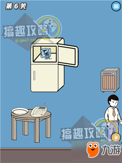 寻找手机大作战攻略 寻找手机大作战通关图文攻略