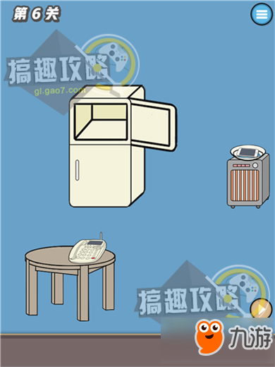 寻找手机大作战攻略 寻找手机大作战通关图文攻略