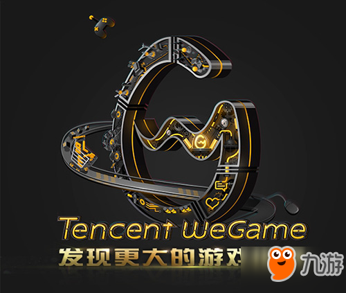 國產(chǎn)沙盒游戲的春天來了 《迷你世界》即將登陸WeGame平臺