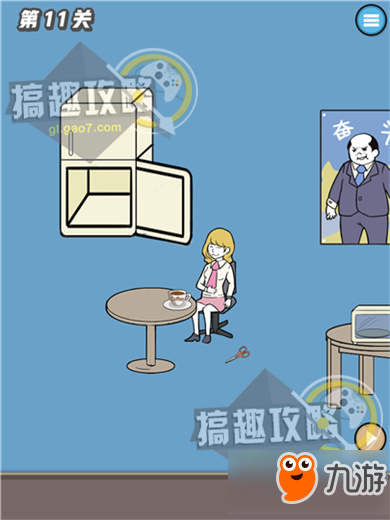 寻找手机大作战攻略 寻找手机大作战通关图文攻略