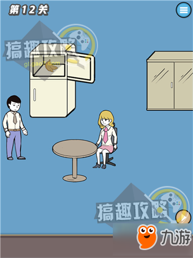 寻找手机大作战攻略 寻找手机大作战通关图文攻略