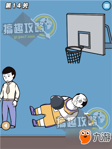 寻找手机大作战攻略 寻找手机大作战通关图文攻略