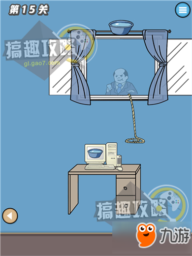 寻找手机大作战攻略 寻找手机大作战通关图文攻略