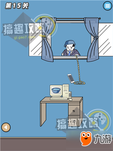 寻找手机大作战攻略 寻找手机大作战通关图文攻略