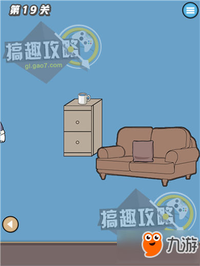 寻找手机大作战攻略 寻找手机大作战通关图文攻略