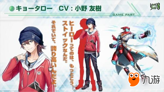 素人制作的游戏 《LayereD Stories 0》正式推出