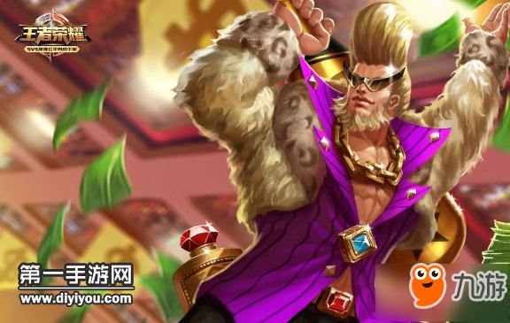 王者荣耀2018年跨年返场皮肤介绍 跨年活动介绍
