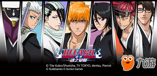 《BLEACH 境?界-魂之覺醒》、《軒轅劍之漢之云》亮相CP21