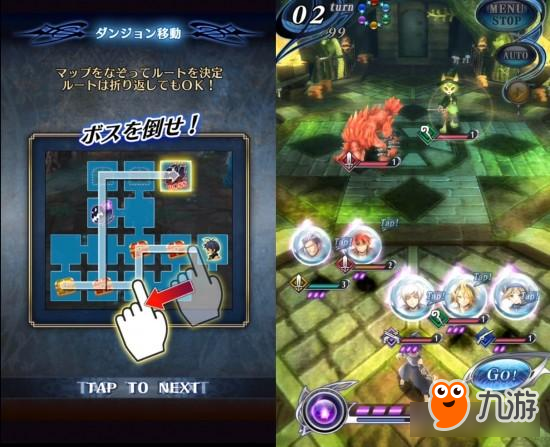 使役72恶魔！ 地城探索游戏《メギド72》已上架