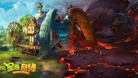 ?《星辰奇緣》系統(tǒng)玩法