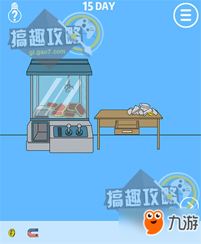 妈妈把我的辣条藏起来了2第15关攻略 妈妈把我的辣条藏起来了2攻略15