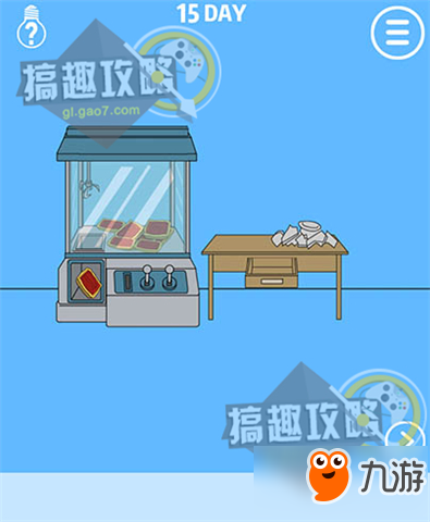 妈妈把我的辣条藏起来了2第15关攻略 妈妈把我的辣条藏起来了2攻略15