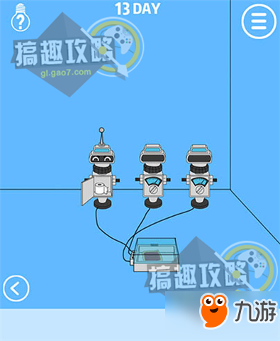 妈妈把我的辣条藏起来了2第13关攻略 妈妈把我的辣条藏起来了2攻略13