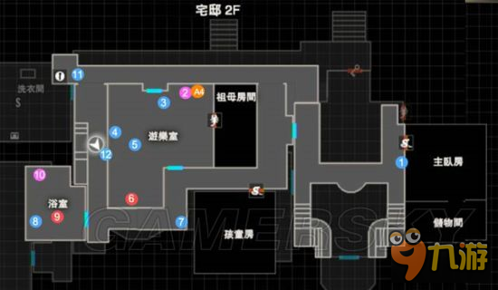 《生化危機7》古錢幣收集攻略 瘋?cè)嗽喝佩X幣收集圖文攻略