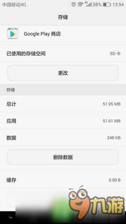 火焰紋章英雄803-3021怎么解決 803-3021解決方法介紹