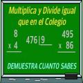 Multiplicaciones y Divisiones最新版下载