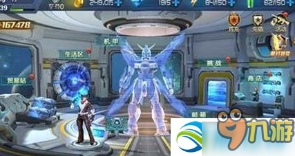 <a id='link_pop' class='keyword-tag' href='https://www.9game.cn/xingjihuoxian/'>星际火线</a>怎么提升战斗力？星际火线提升战斗力方法讲解