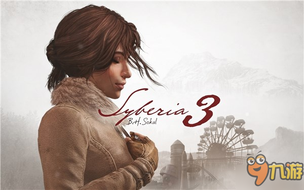 《塞伯利亚之谜3》中文版发售日期公布 新预告放出！