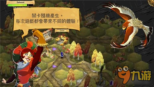 回合制战略游戏《夺位者》中文版即将上架