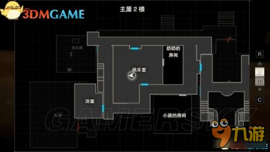 《生化危機7》錄像帶收集攻略 全錄像帶位置圖文攻略