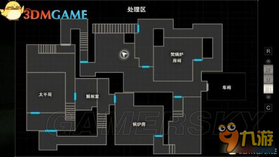 《生化危機(jī)7》寶藏照片及寶藏位置一覽