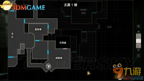 《生化危機(jī)7》寶藏照片及寶藏位置一覽