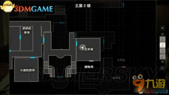 《生化危機7》背包位置收集圖文攻略 背包在哪