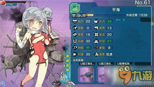 戰(zhàn)艦少女r快速刷好感度 好感度獲得方法一覽