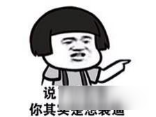 皮皮虾我们走！《鬼剑豪》宝石骑士养成