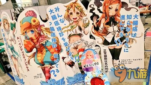 日本奇葩手游《便便收藏》 提交排便情况替氪金抽卡