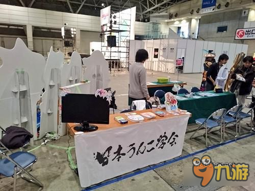 日本奇葩手游《便便收藏》 提交排便情况替氪金抽卡
