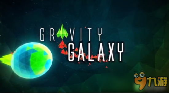 一款普及天体知识的点击游戏 《重力银河》2月16日上架双平台