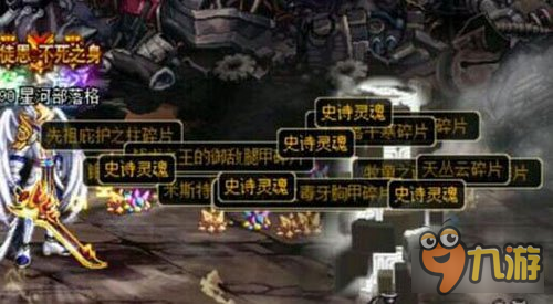 ?DNF深淵票怎么得快速獲取方法詳細(xì)解說(shuō)