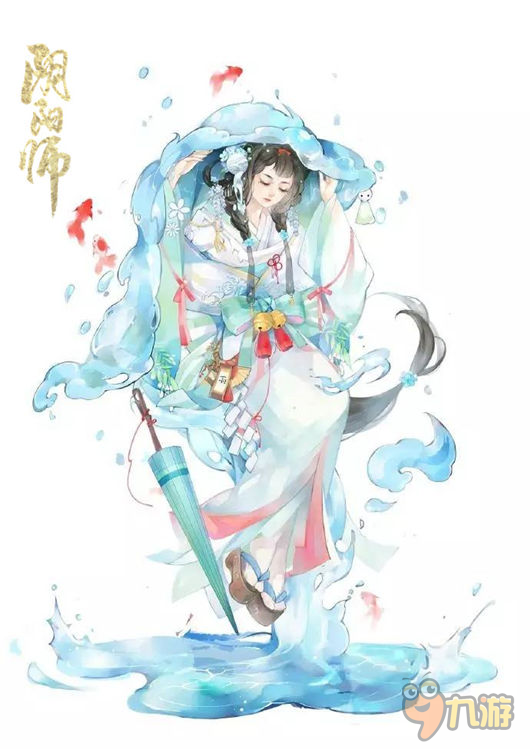 《阴阳师》“百绘罗衣”奖励升级 玩转无限创意！