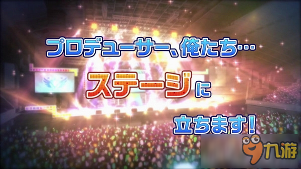 男團逆襲！《偶像大師SideM》系列新作PV公開