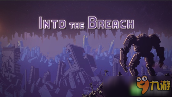 保護你的城市 戰(zhàn)棋回合新作《Into The Breach》曝光