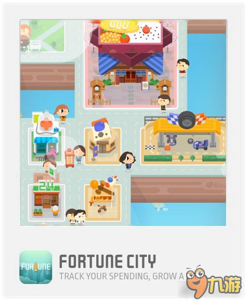 养成每日记帐好习惯《记帐城市》已上架ios