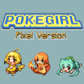 PokeGirl Pixel Version费流量吗