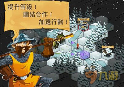 战略回合制游戏《夺位者》中文版周四上架