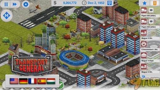 每周限免：今天没有约会？请点击进行匹配