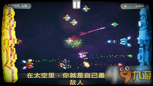 雙子射擊艦侵略者怎么玩 雙子射擊艦玩法技巧分享