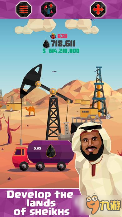 Petroleum Tycoon怎么玩 石油大亨采油玩法技巧分享