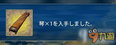 刀劍亂舞秘寶之里活動(dòng)攻略 秘寶之里活動(dòng)怎么樣