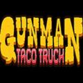 gunman taco trk占内存小吗